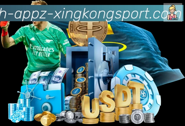 全球热力图